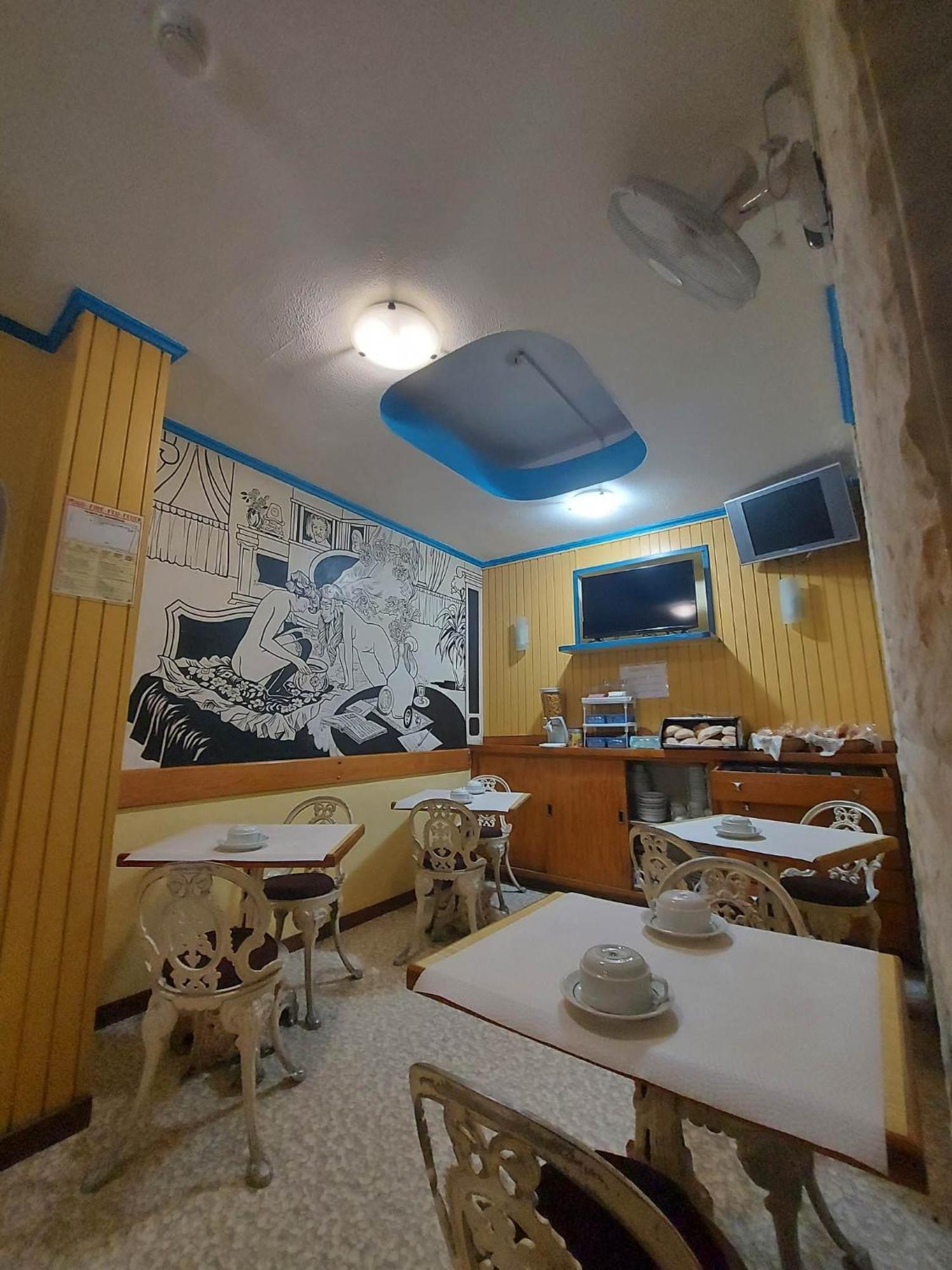 فندق Pensao Residencial Flor Dos Cavaleiros Lisboa المظهر الخارجي الصورة