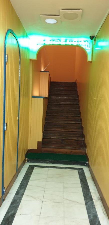 فندق Pensao Residencial Flor Dos Cavaleiros Lisboa المظهر الخارجي الصورة